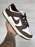 NIKE DUNK LOW SB