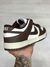 NIKE DUNK LOW SB - comprar online
