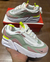 NIKE AIR MAX FURYOSA
