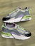 NIKE AIR MAX FURYOSA