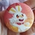 Bottom Cinderace 4,5cm Pokemon Holográfico - comprar online