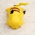 Pokémon Night Light na internet