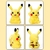Pelúcia Pikachu na internet