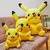 Pelúcia Pikachu - CZ Store