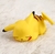Pokémon Night Light - loja online
