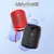 Bocina Portátil Bluetooth Mini 1Hora con FM USB TF AUX y TWS Calidad de Sonido Excelente Diseño Compacto y Portátil Altavoces y Subwoofer. en internet