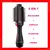 Cepillo Secador Revlon Pro Oval Voluminizador. en internet