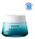 Imagen de Crema Hidratante Vichy Minéral 89 50ml Momento de aplicación Día/Noche Tipo de piel Todo tipo de piel.