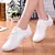 Zapatos de baile para mujer y hombre, zapatillas modernas de suela blanda. - MCM COMERCE