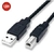 Cabo Para Impressora Grasep 1.5 Metros D-5001 (CBIMPRED5001) - comprar online