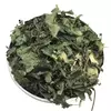 ORA PRO NOBIS FOLHA 100G***