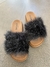 Birken Skin