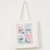 Tote bag canvas con cierre Stitch *2