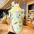 Termo con correa Snoopy 480ml *Yellow