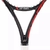 yonex vcore sv 98 - comprar online