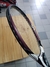 wilson k zero - tienda online