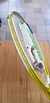 raqueta prince rebel 25 junior con funda - comprar online