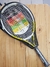 raqueta prince rebel 25 junior con funda - Horacio Deportes