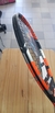 Imagen de babolat ballfighter 25