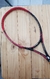 raqueta yonex vcore sv 98