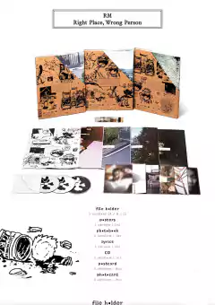 RIGHT PLACE WRONG PERSON RM 2nd SOLO ALBUM SET - comprar en línea