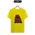 Camiseta Urso apaixonado na internet