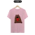 Imagem do Camiseta Urso apaixonado