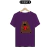 Camiseta Urso apaixonado na internet