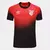 Camisa Athletico PR I 2025 Torcedor SEM Personalização - comprar online