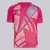 Camisa Flamengo Goleiro II 2025 Torcedor SEM Personalização - comprar online