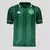 Camisa Chapecoense I 2025 Torcedor COM Personalização - comprar online