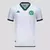 Camisa Chapecoense II 2025 Torcedor SEM Personalização - comprar online