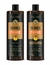 Imagem do Inoar Kit Shampoo + Condicionador Blends 1L+1L