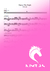Dua Lipa - Dance The Night - Bass Transcription PDF - comprar online