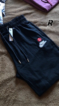 Short NK comun ! - comprar online