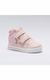 TÊNIS CANO ALTO ESTRELA ROSA - Villa Colorê