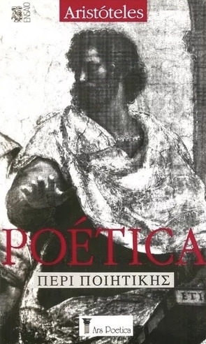 Aristóteles - Poética - Bilingue