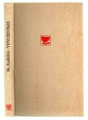 Sharaf Rashidov - Vencedores