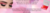 Imagem do banner rotativo Charm Encantadora Make Beauty  