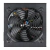 Fonte Para PC AeroCool KCAS 500W 80 Plus Bronze APFC - 2843 - loja online