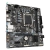 Placa Mãe Gigabyte H610M-H 1700 HDMI M.2 DDR4 Micro ATX (Rev.1.0) - 5302 na internet