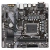 Placa Mãe Gigabyte H610M-H 1700 HDMI M.2 DDR4 Micro ATX (Rev.1.0) - 5302 - Matron Informática