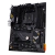 Placa Mãe Asus TUF Gaming B550-Plus Wifi II AM4 HDMI DDR4 - 5604 - Matron Informática