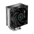 Cooler Para CPU DeepCool AK400 Performance Preto - R-AK400-BKNNMN-G-1 - 5830