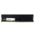 Memória Para PC Netcore 16Gb 4800Mhz DDR5 - NET516G4800UD48 - 5997 - comprar online