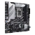 Placa Mãe Asus Prime Z790M-Plus 1700 HDMI DDR5 - 6017 - comprar online