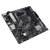 Placa Mãe Asus A520M-A II Prime AM4 M.2 HDMI DDR4 - 90MB17H0-M0EAY0 - 6047 - Matron Informática
