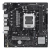 Placa Mãe Asus A620M-E Prime AM5 HDMI DDR5 - 6270 - comprar online