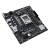 Placa Mãe Asus A620M-E Prime AM5 HDMI DDR5 - 6270 - Matron Informática