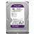 HD Para PC Western Digital WD Purple 1Tb 5400Mhz 64Mb Sata 3 - 6606 na internet